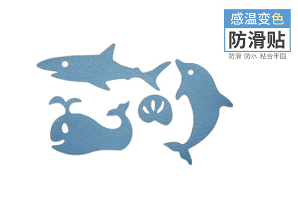 浴室感温防滑贴