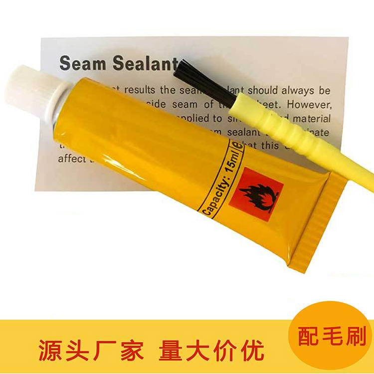 帐篷补缝胶