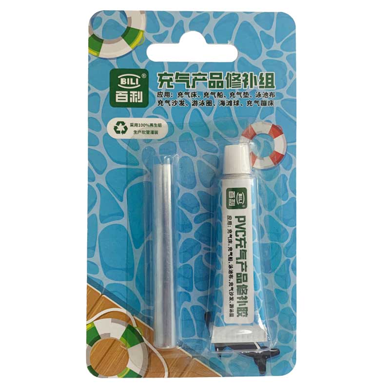 充气产品修补组-59193
