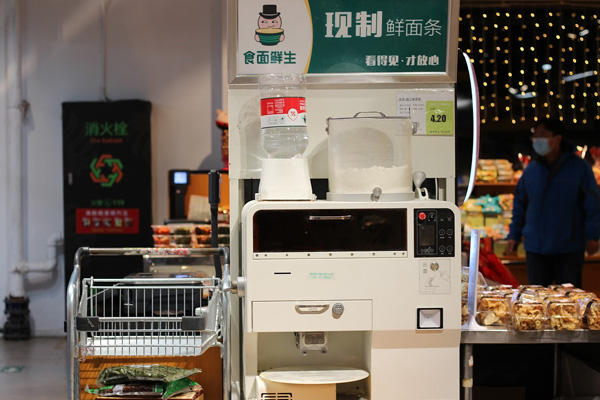 食品级润滑脂和普通润滑脂有什么区别